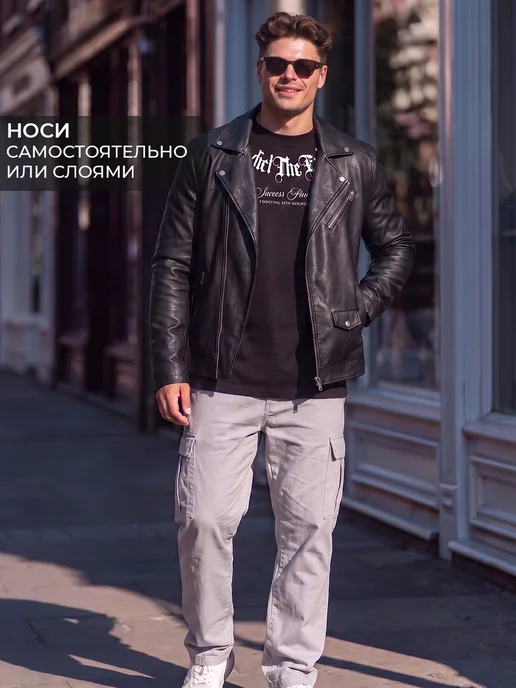 GISTON Лонгслив с принтом, черный, фото 8