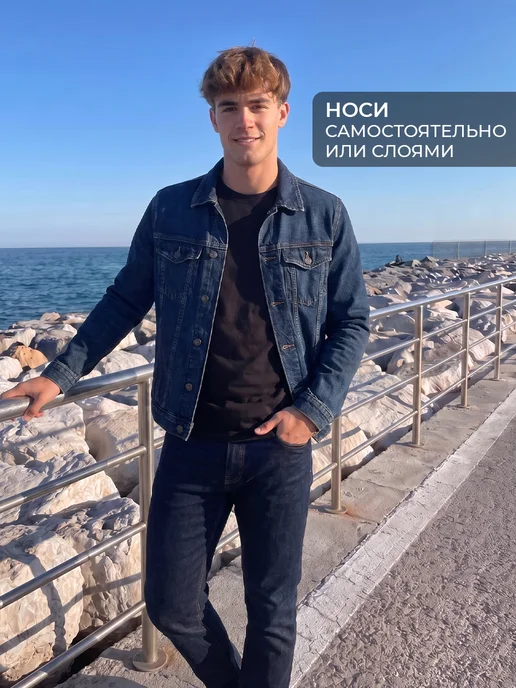GISTON Лонгслив с принтом на спине луна, черный, фото 8