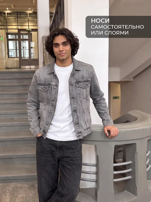 GISTON Лонгслив с принтом на спине инь янь, белый, фото 8