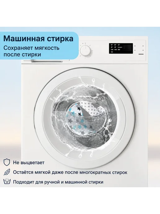 Подголовник для детского автокресла и коляски, 1 шт, 1 шт, фото 2