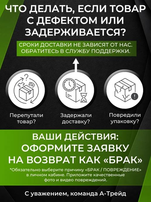 Аквазона Декорация для аквариума «Истукан», h-12 см, вариант, фото 6