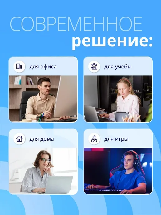 ИБП CBR Источник бесперебойного питания для компьютера, 650V, вариант, фото 7