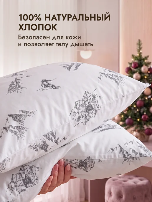 COZY HOME Наволочка 70х70 см, хлопок перкаль,набор из 2 штук, 70x70 см, фото 4