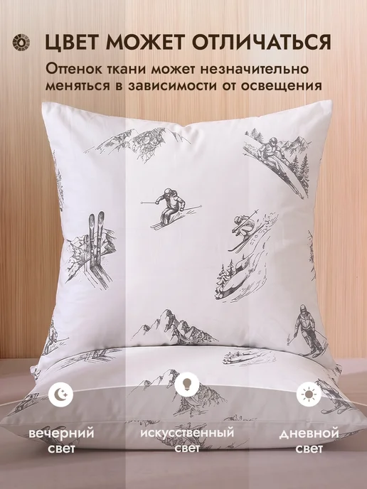 COZY HOME Наволочка 70х70 см, хлопок перкаль,набор из 2 штук, 70x70 см, фото 5
