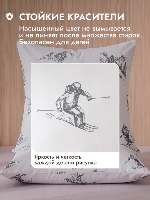 COZY HOME Наволочка 70х70 см, хлопок перкаль,набор из 2 штук, 70x70 см, фото 6