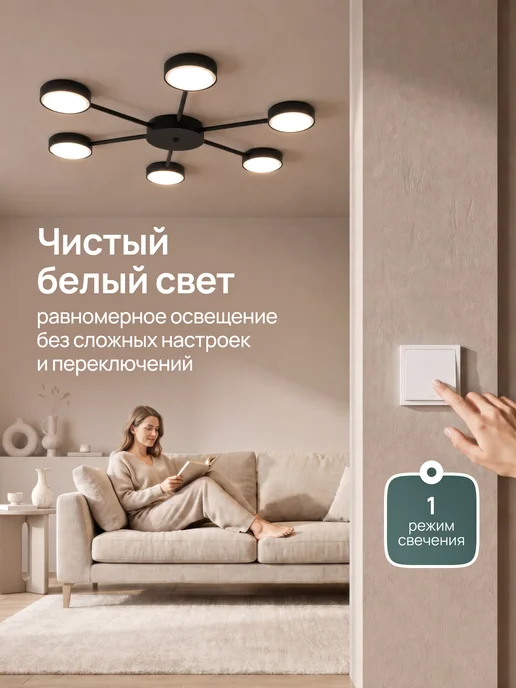 LedRix Люстра потолочная со сменными светодиодными лампочками GX53, розовый, фото 5