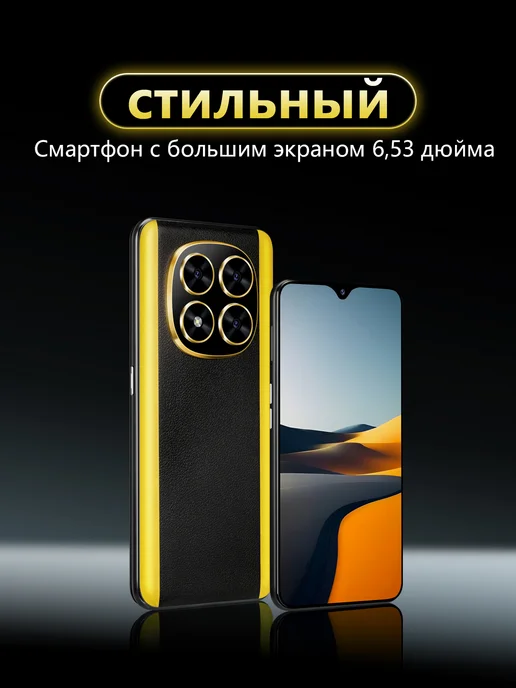 Смартфон Xiaomi 14 Pro 1/1024 ГБ, черный, фото 2