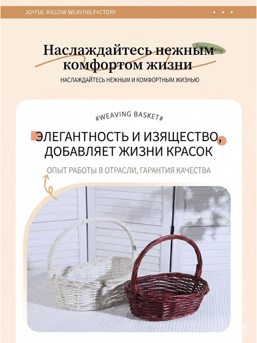 Корзина для пикника 1 предм, вариант, фото 3