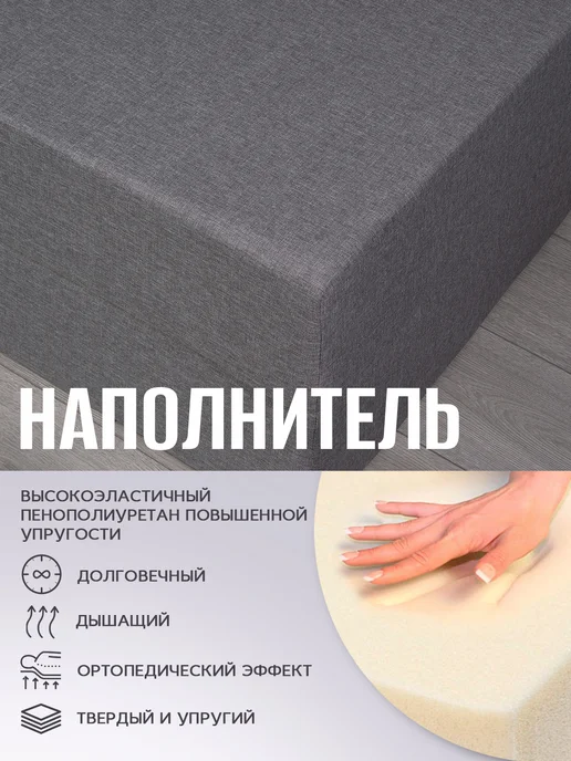 AMI MEBEL Диван раскладной, механизм Книжка, 180,светло-серы, светлый, фото 4