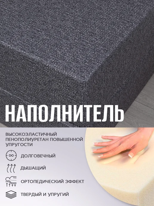 AMI MEBEL Диван раскладной, механизм Книжка, 180,светло-серы, серый, фото 4