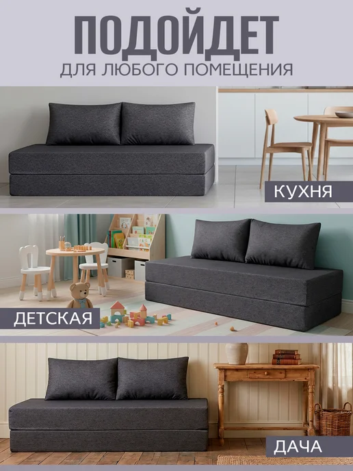AMI MEBEL Диван раскладной, механизм Книжка, 180,светло-серы, серый, фото 7