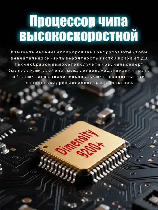 Смартфон Infinix 8 16/1024 ГБ, серебристый, фото 5