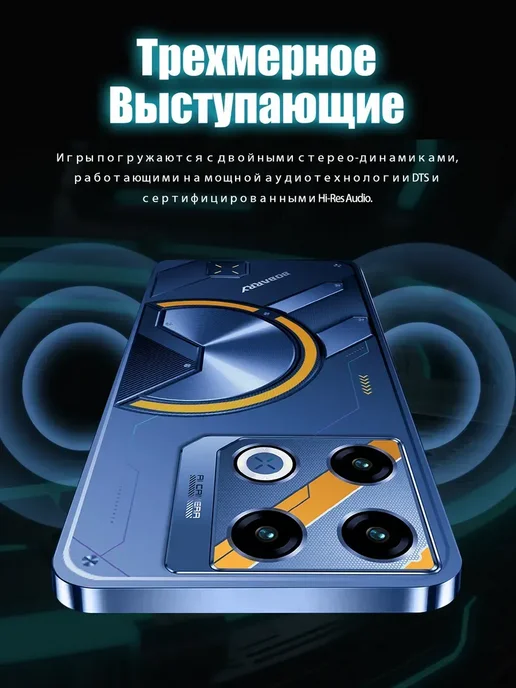 Смартфон Infinix 8 16/1024 ГБ, серебристый, фото 7