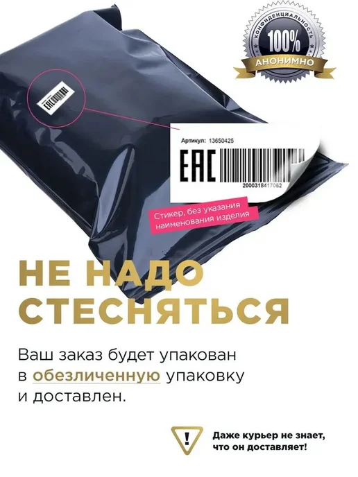 Lovense Вакуумный вибратор Tenera 2, мешочек в подарок, голубой, фото 6