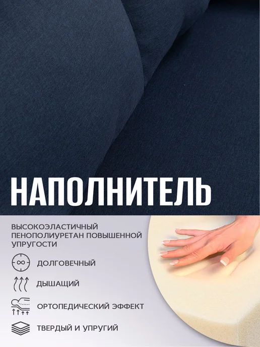 AMI MEBEL Диван раскладной, механизм Книжка, 142х70х40 см,би, 142x70x40 см, фото 4