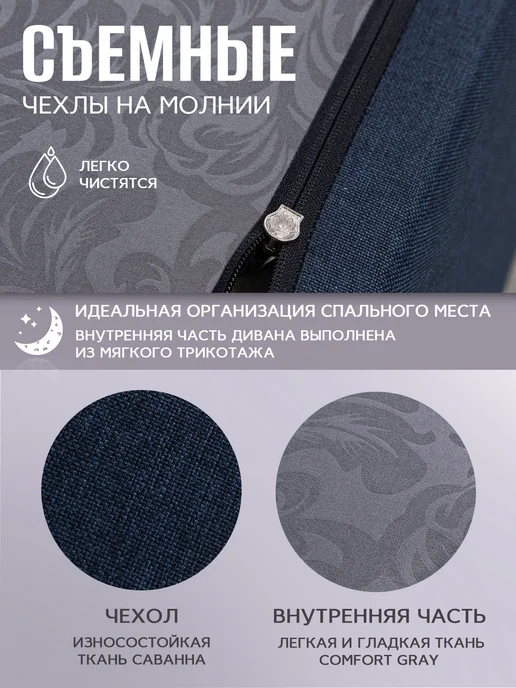 AMI MEBEL Диван раскладной, механизм Книжка, 142х70х40 см,би, 142x70x40 см, фото 5