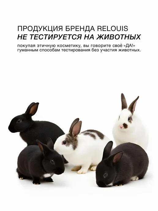 RELOUIS Помада губная жидкая матовая Nude Matte тон 28, бежевый, фото 6