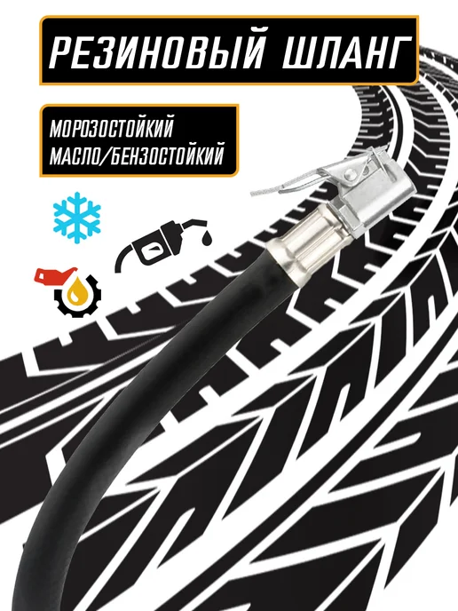 Topauto Манометр для шин автомобильный 12 АТМ, черный, фото 4