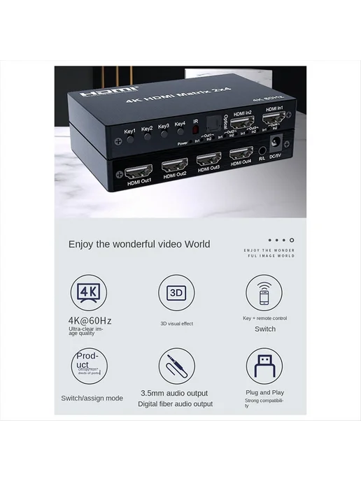4K60Hz HDMI-совместимый матричный коммутатор 2x4, разветвите…, 2x4, фото 4