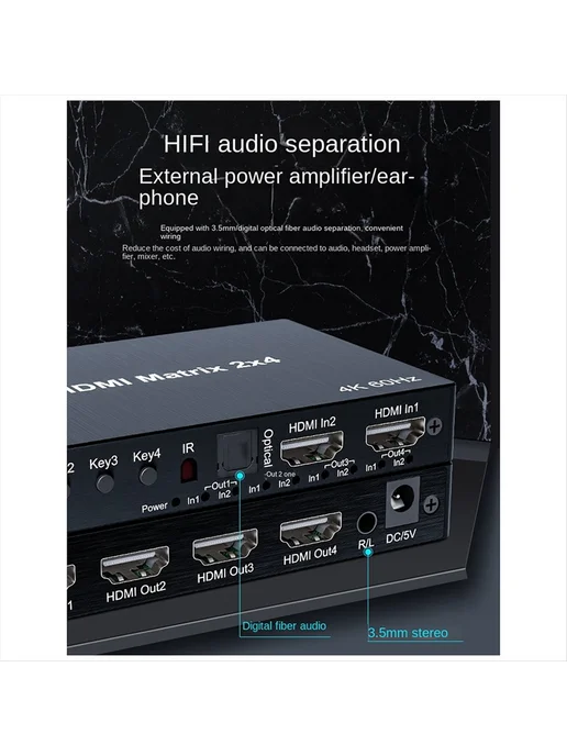 4K60Hz HDMI-совместимый матричный коммутатор 2x4, разветвите…, 2x4, фото 8