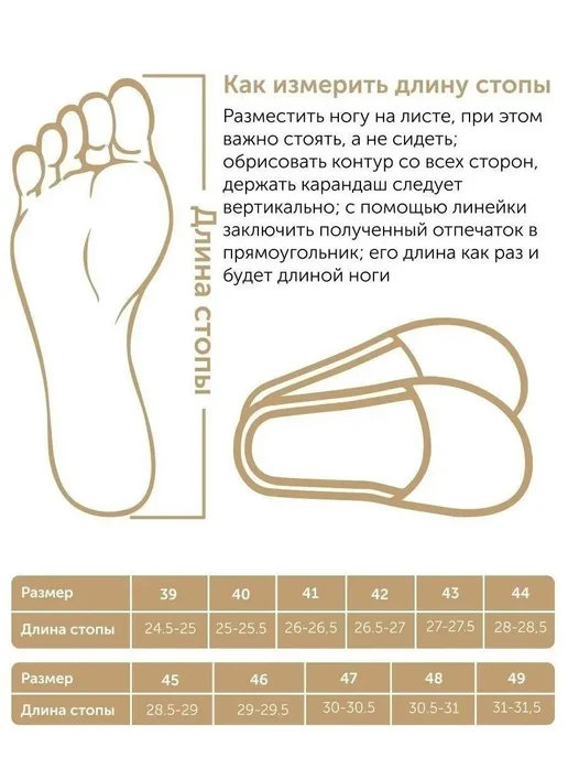 Лепилов Тапочки домашние, мягкие, пробка, синий, фото 7