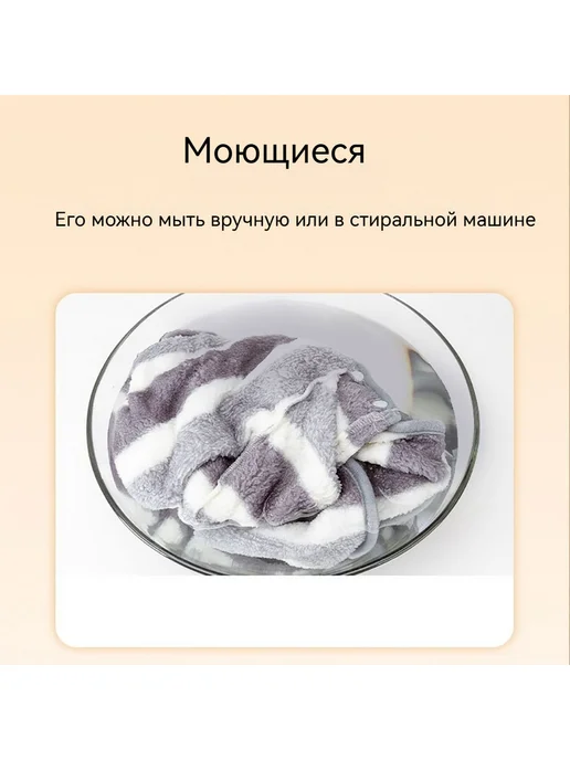 Халат для сушки собак, серый с белым，xs, белый, фото 2