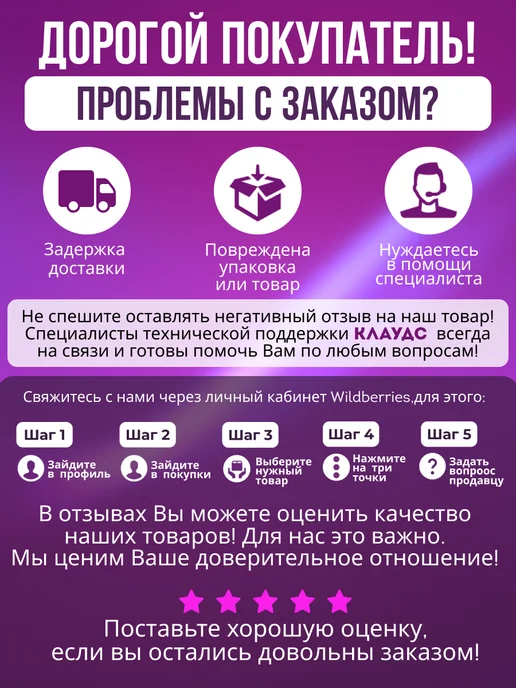Salvo Сейф для денег с электронным замком красный, красный, фото 2