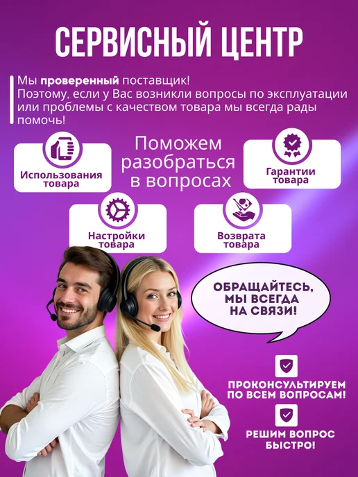 Salvo Сейф для денег с электронным замком красный, красный, фото 3