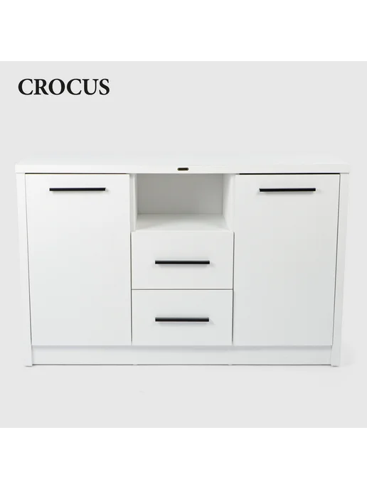 Сrocus Комод с ящиками 120х39,8х76,5 см, белый, фото 2
