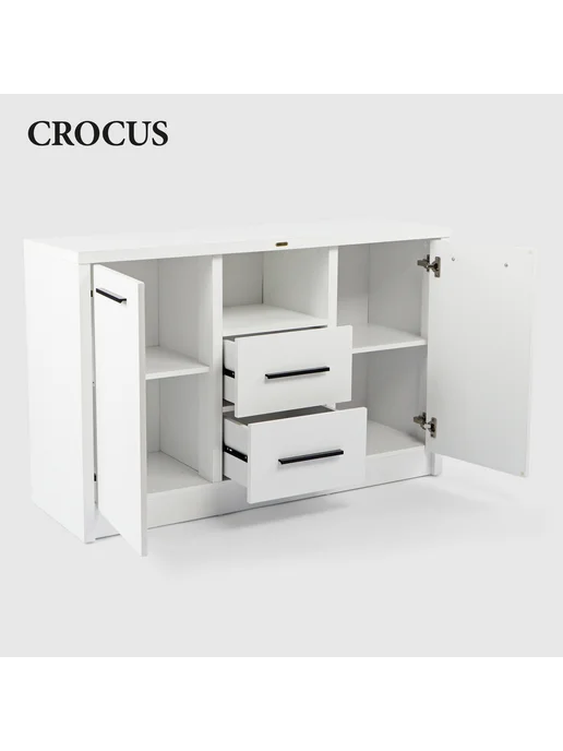 Сrocus Комод с ящиками 120х39,8х76,5 см, белый, фото 3