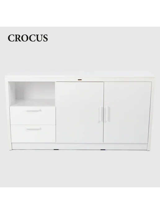 Сrocus Комод с ящиками 151,5х39,8х80 см, 151.5x39.8x80 см, белый, фото 2