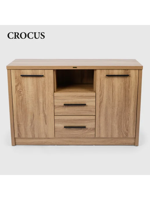 Сrocus Комод с ящиками 120х39,8х76,5 см, коричневый, фото 2