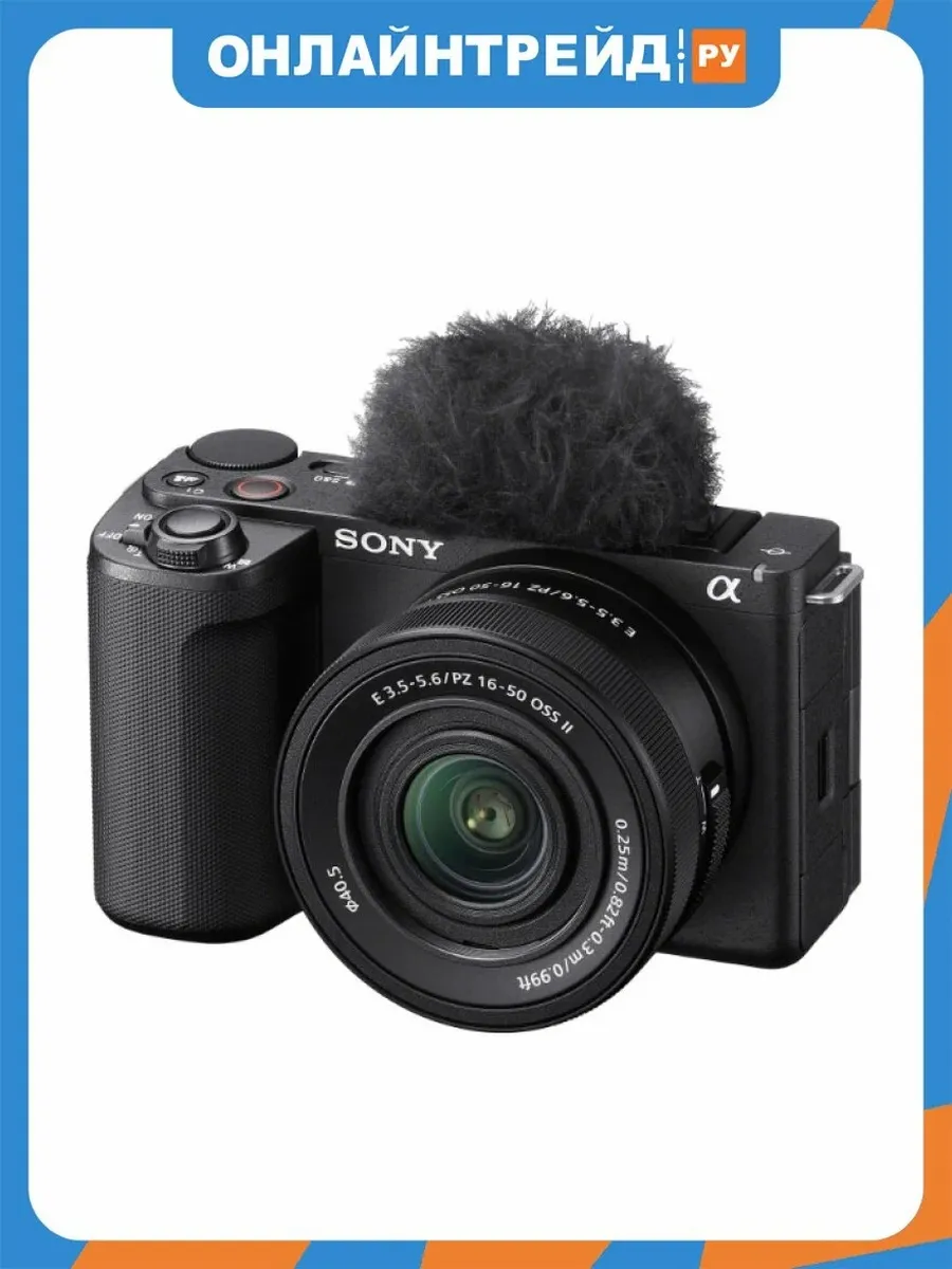 SONY Цифровой фотоаппарат ZV-E10 II (Black)