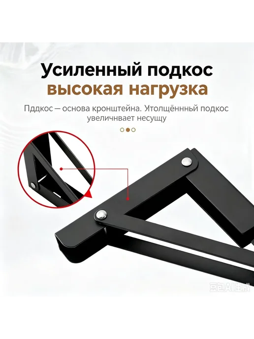 Монтажный комплект для радиатора из нержавеющей стали, 2 шт, 2 шт, фото 7