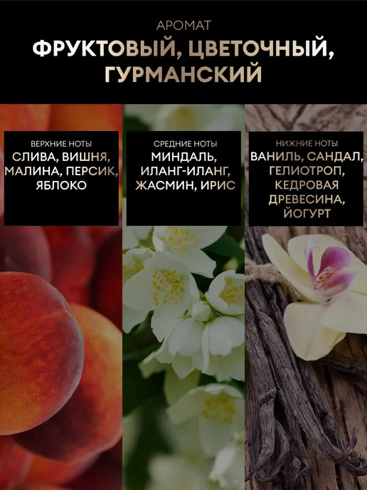 ТРЕСеммe Маска для волос для окрашенных волос 300 мл, 300 мл, фото 6