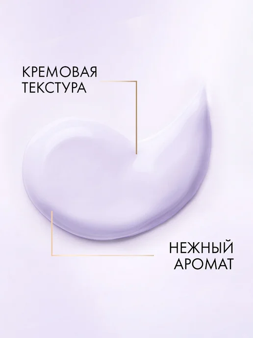 Клиар Маска-кондиционер для волос увлажняющая и питательная 380 мл, 380 мл, фото 5