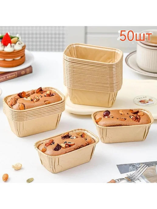 Коробкадлятортаизкрафтбумагипримечаниекпокупке50штуквупак, серый, фото 2