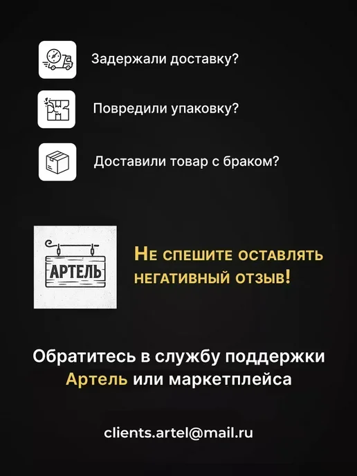 ГЕЙЗЕР Картридж для фильтр-кувшина Макарыч, 1 шт, 1 шт, фото 7