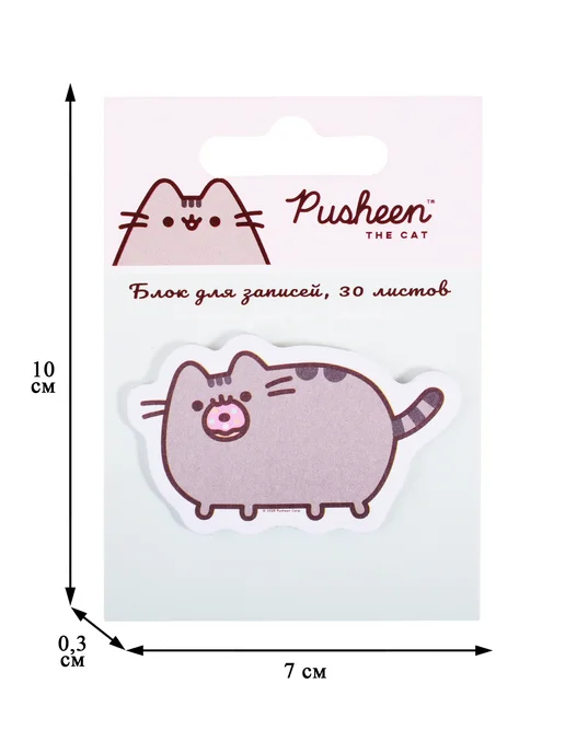 Нет бренда Блок для записей «Pusheen», 30 листов, Academy Style, вариант, фото 2