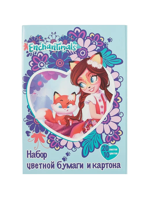 Нет бренда Набор цветного картона и бумаги «Enchantimals» (Картон, вариант