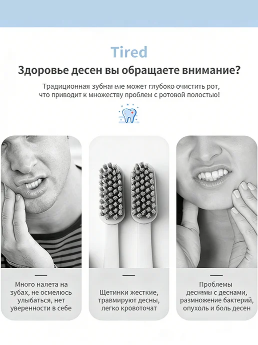 Ирригатор для зубов, белый, фото 3