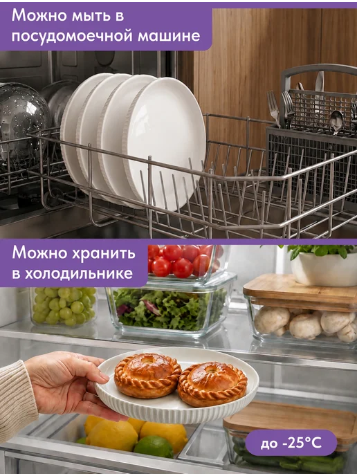 KUBER Тарелки пластиковые Рифленые плоские оливковые набор 6 шт, 3 шт, фото 7
