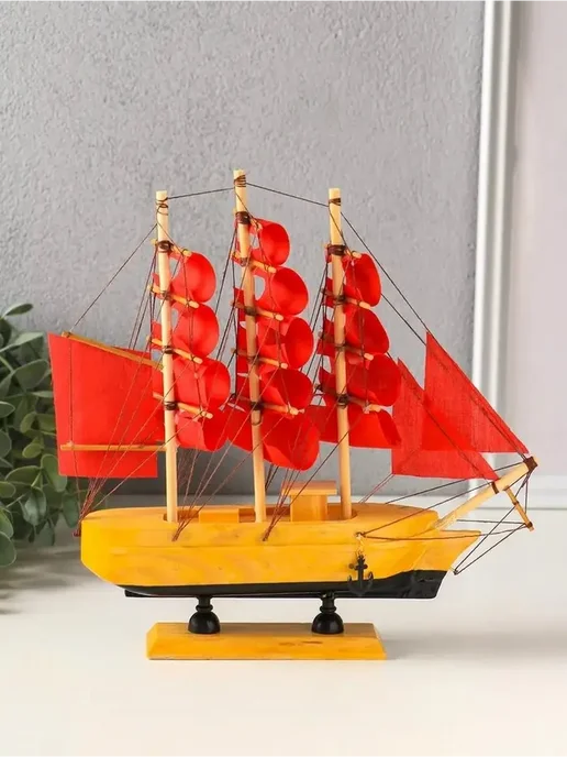 Миниатюрный морской сувенир для интерьера, вариант, фото 7