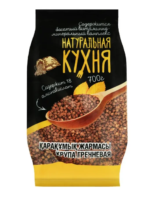 Натуральная Кухня Крупа гречневая ядрица, 2 кг, 700 г, в упаковке 1,4 кг, фото 2