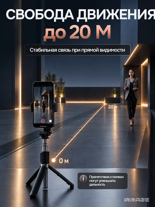 IRRAZE Микрофон петличный беспроводной для iPhone и Android 2 шт, 2 шт, фото 5