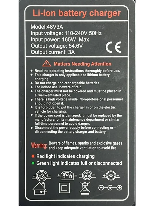 KUGOO Зарядное устройство для трицикла T1 T2 T3 (54.6V 3A), 3A, фото 7