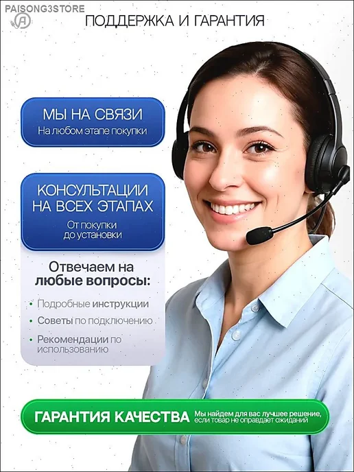 Набор для выжигания по дереву 36 в 1 с подставкой PM-INP28, вариант, фото 3