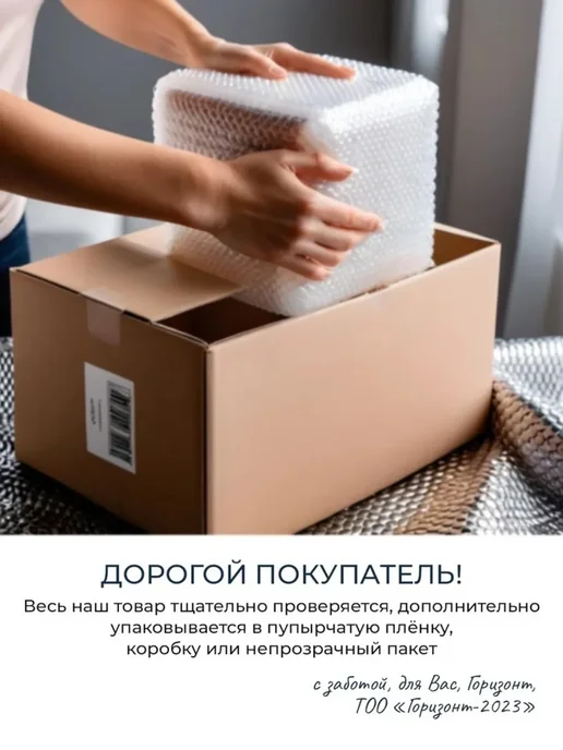 MACCOFFEE Кофе растворимый Maх Классик 3в1 16 гр 20 шт, 16 г, 20 шт, фото 2