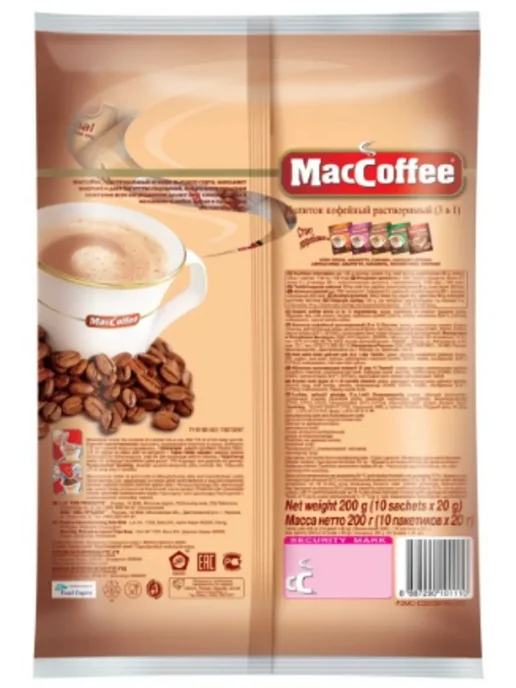MACCOFFEE Кофе растворимый The Original 3в1 20 гр 10 шт, 20 г, 10 шт, фото 2