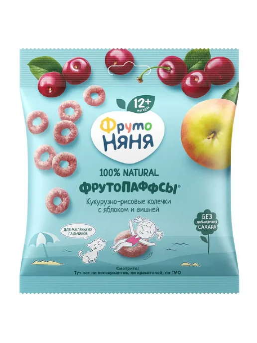 ФрутоНяня Кукурузно-рисовые колечки яблоко-вишня, 4 шт по 21 гр, 4 шт, 21 г, фото 2